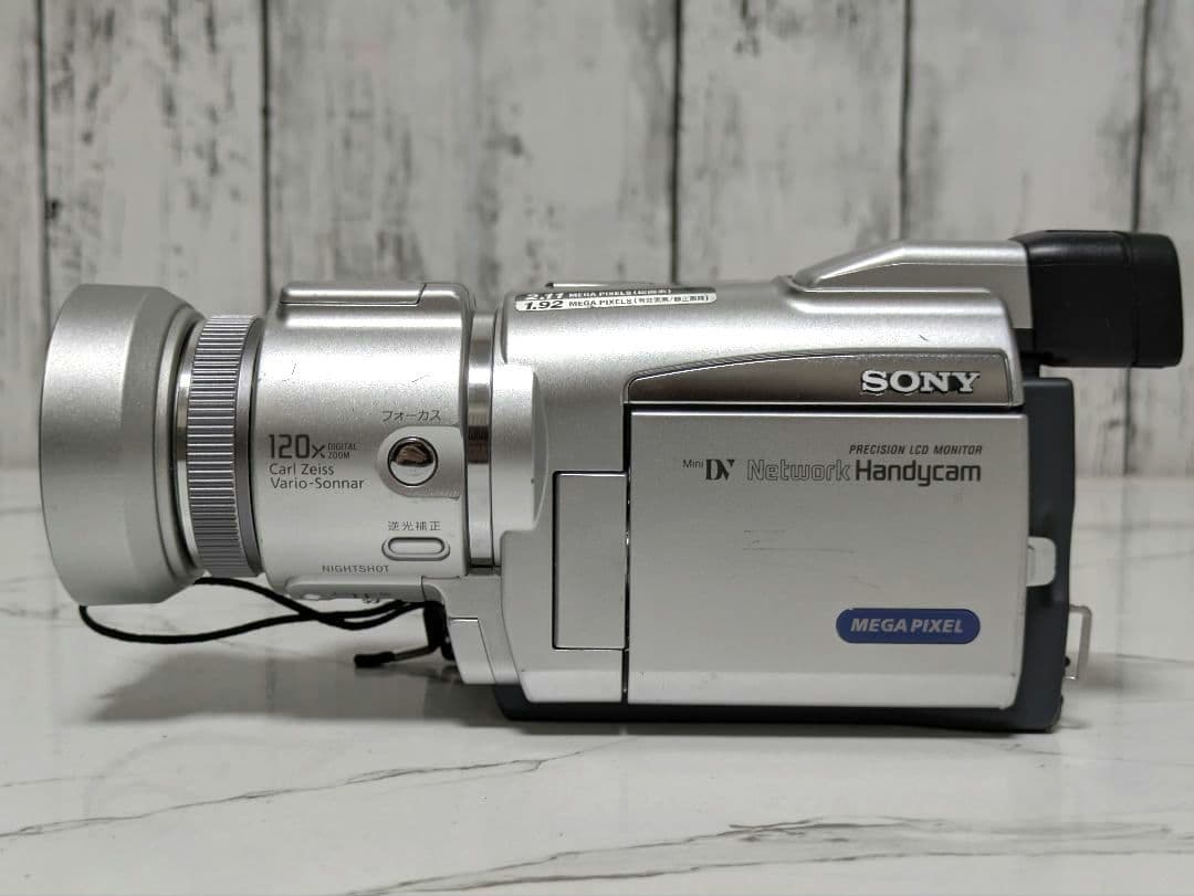 SONY　DCR-TRV70　MiniDV対応　豪華セット