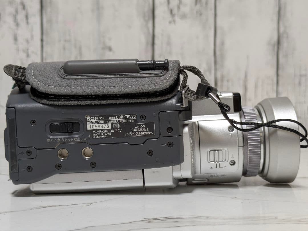 SONY　DCR-TRV70　MiniDV対応　豪華セット