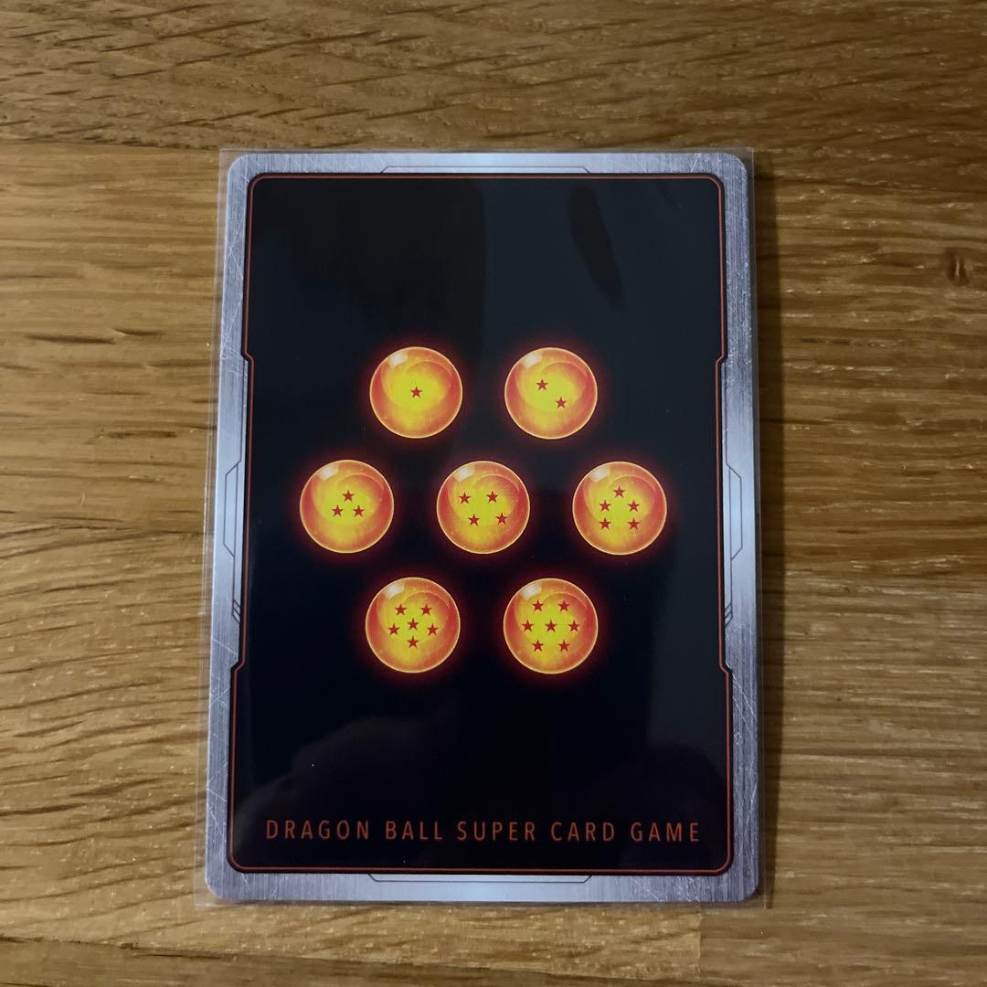 孫悟空 SCR ★★ ブースターパック　覚醒の鼓動 FB01-139