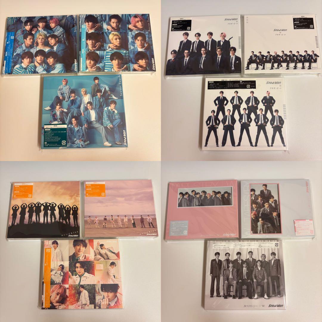 Man シングル・アルバム まとめ売り