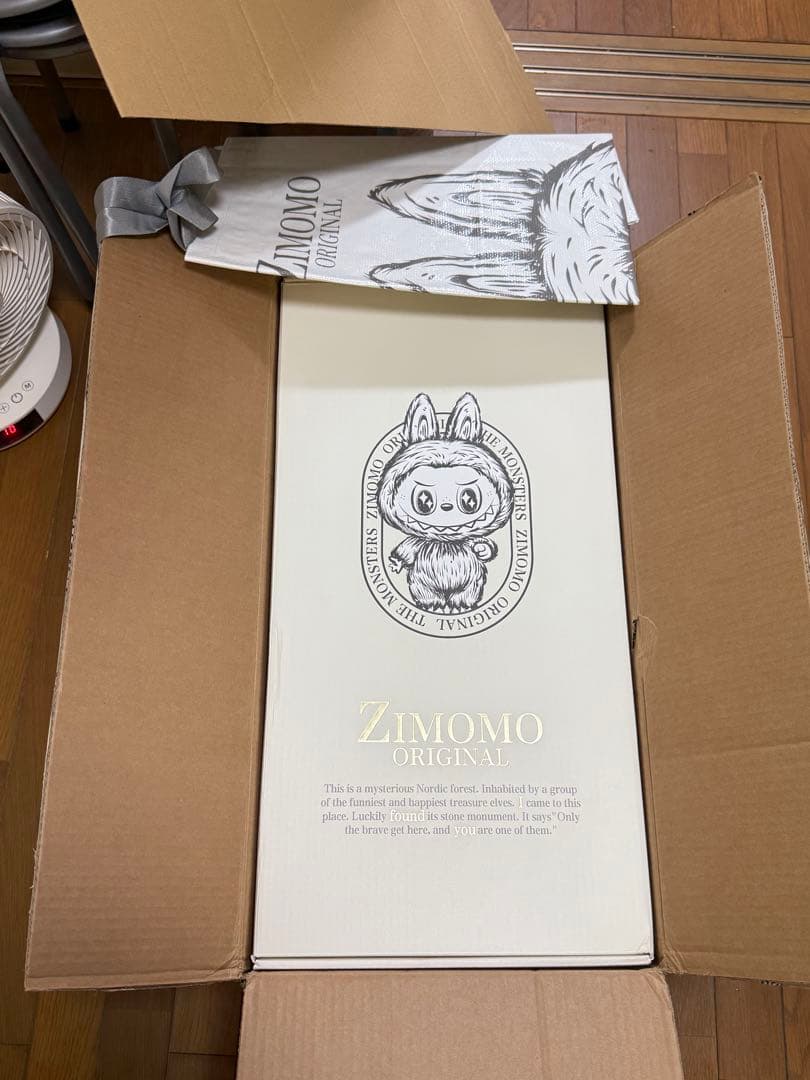 ポップマート THE MONSTERS (ジモモ) I FOUND YOU