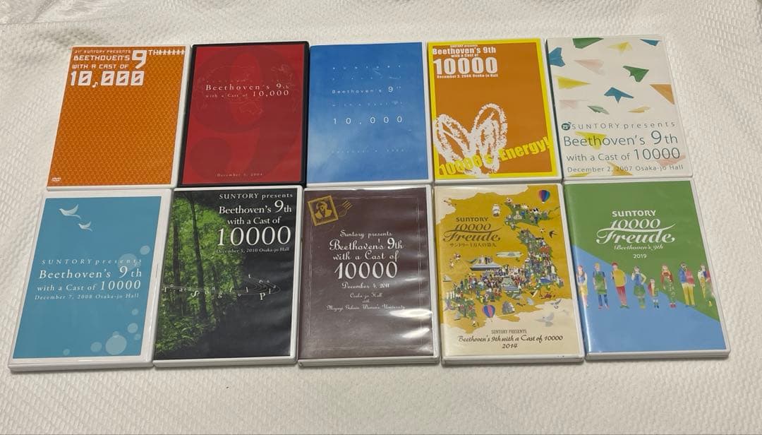 一万人の第九　DVD 10枚　1万人の第九　10000人の第九　Suntory