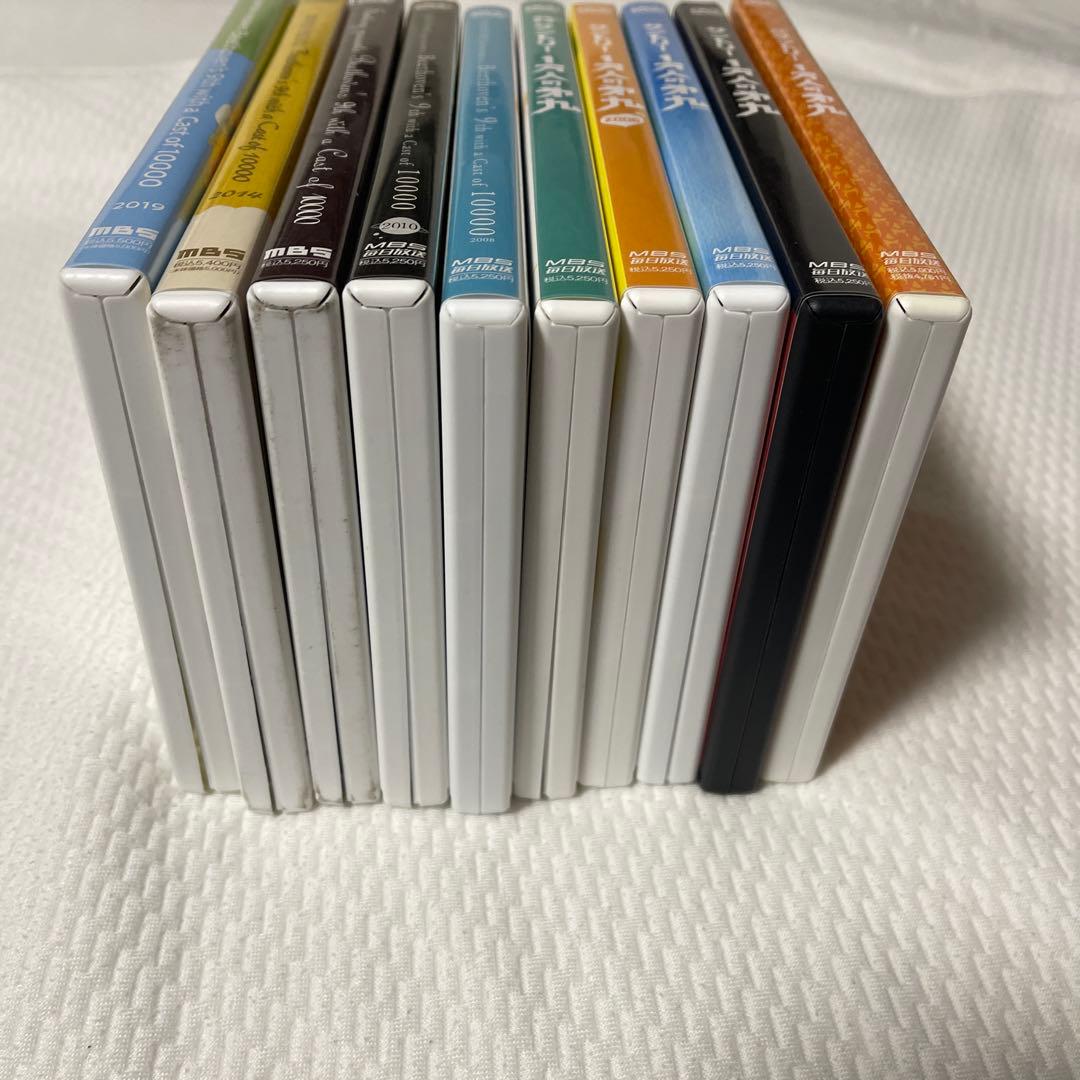 一万人の第九　DVD 10枚　1万人の第九　10000人の第九　Suntory