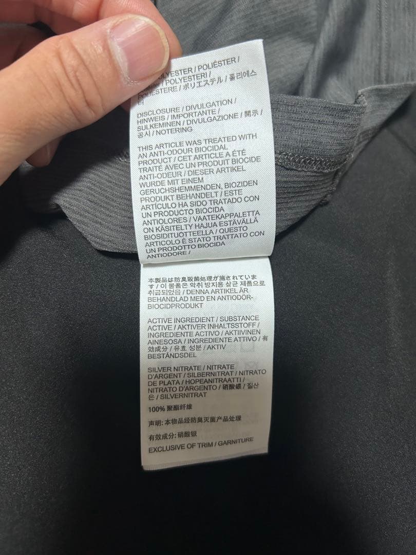 コーマック アークバード ロゴ ショートスリーブメンズ