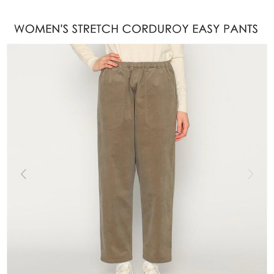 ダントン　コーデュロイ　ストレッチテーパードパンツ　36 オフホワイト