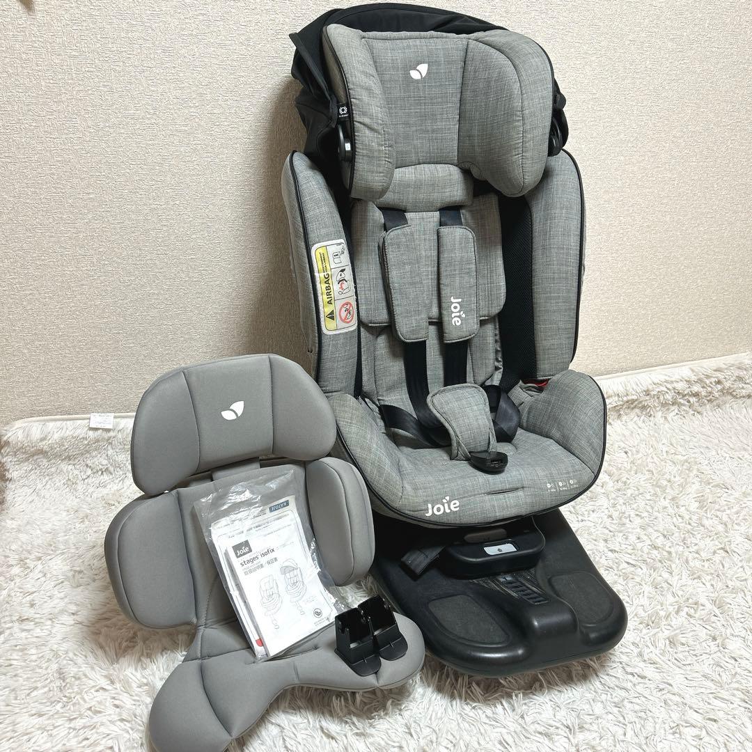 Joie ⁂ジョイー⁂チャイルドシート　stages isofix キャノピー付