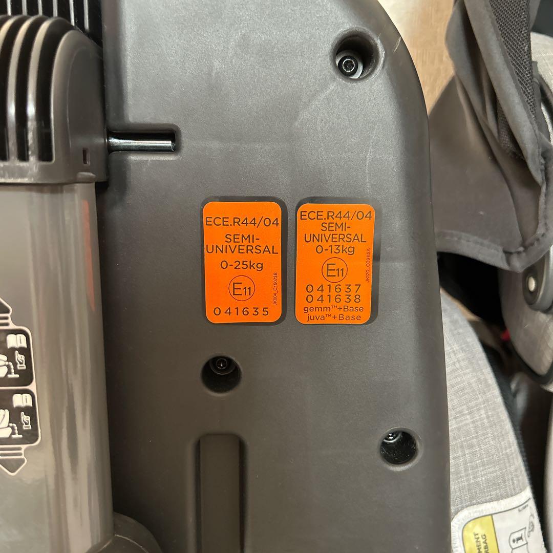 Joie ⁂ジョイー⁂チャイルドシート　stages isofix キャノピー付