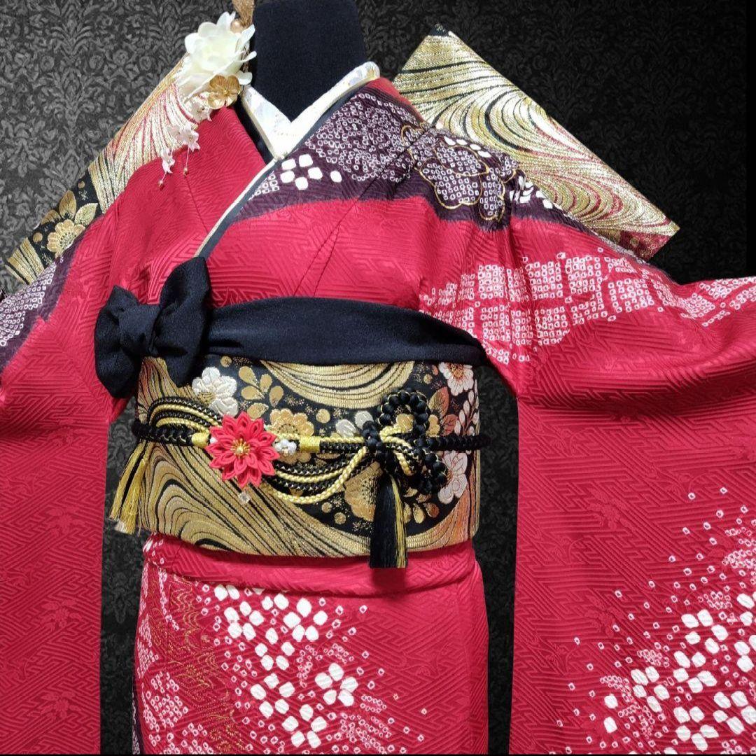 振袖フルセット(7点)・成人式・手絞り・京都きもの友禅・本絞り・豪華刺繍・逸品