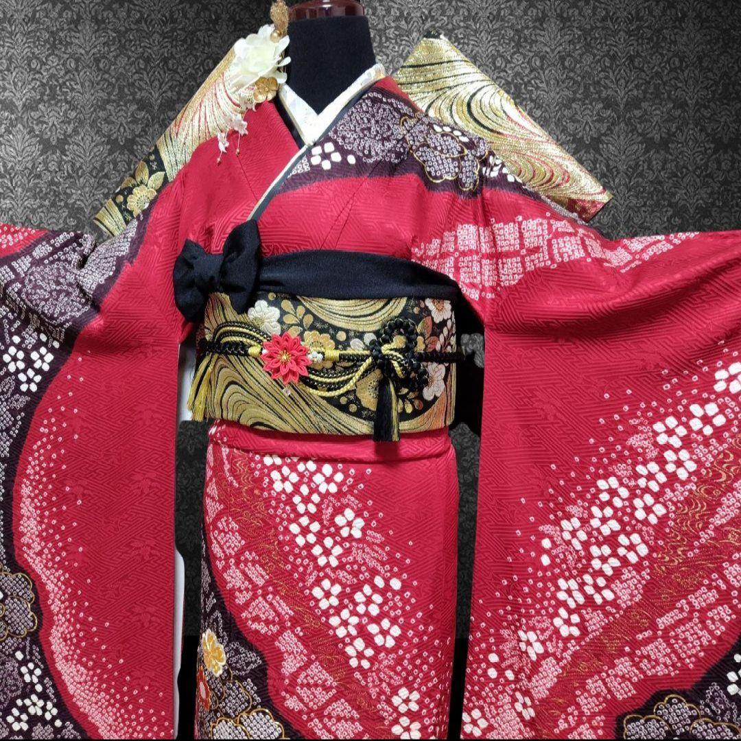 振袖フルセット(7点)・成人式・手絞り・京都きもの友禅・本絞り・豪華刺繍・逸品