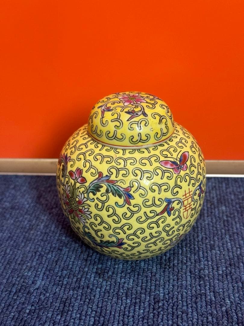 1756  中国骨董　景徳鎮　黄色　茶入　時代物