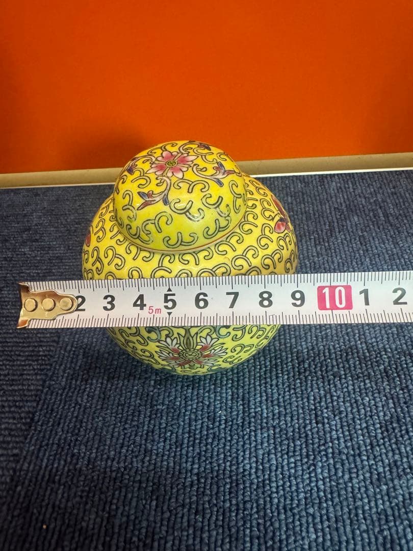 1756  中国骨董　景徳鎮　黄色　茶入　時代物