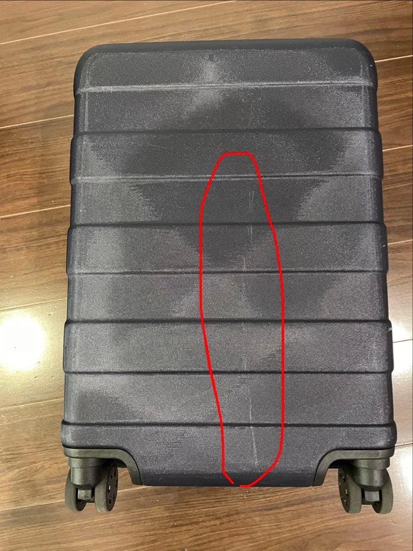 【再値下げ】無印良品 スーツケース キャリーケース 36L (小キズあり)