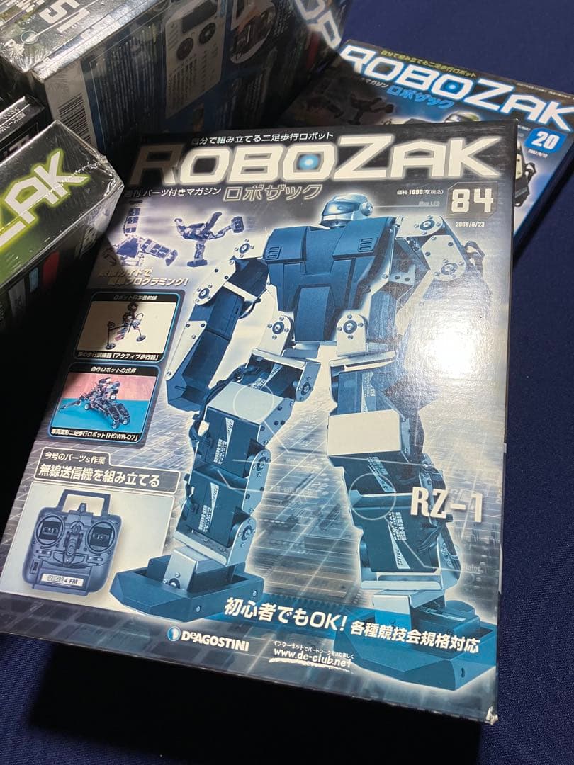 未開封 DeAGOSTINI 週刊 ロボザック 20・50〜82・84巻セット