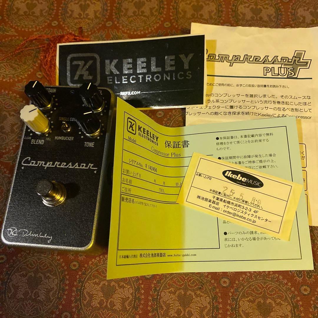 Keeley Compressor ギターエフェクター