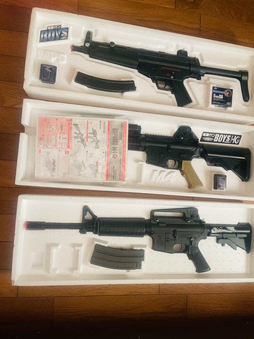 トイガンセット MP5 A5 SOPMOD M4 M4A1
