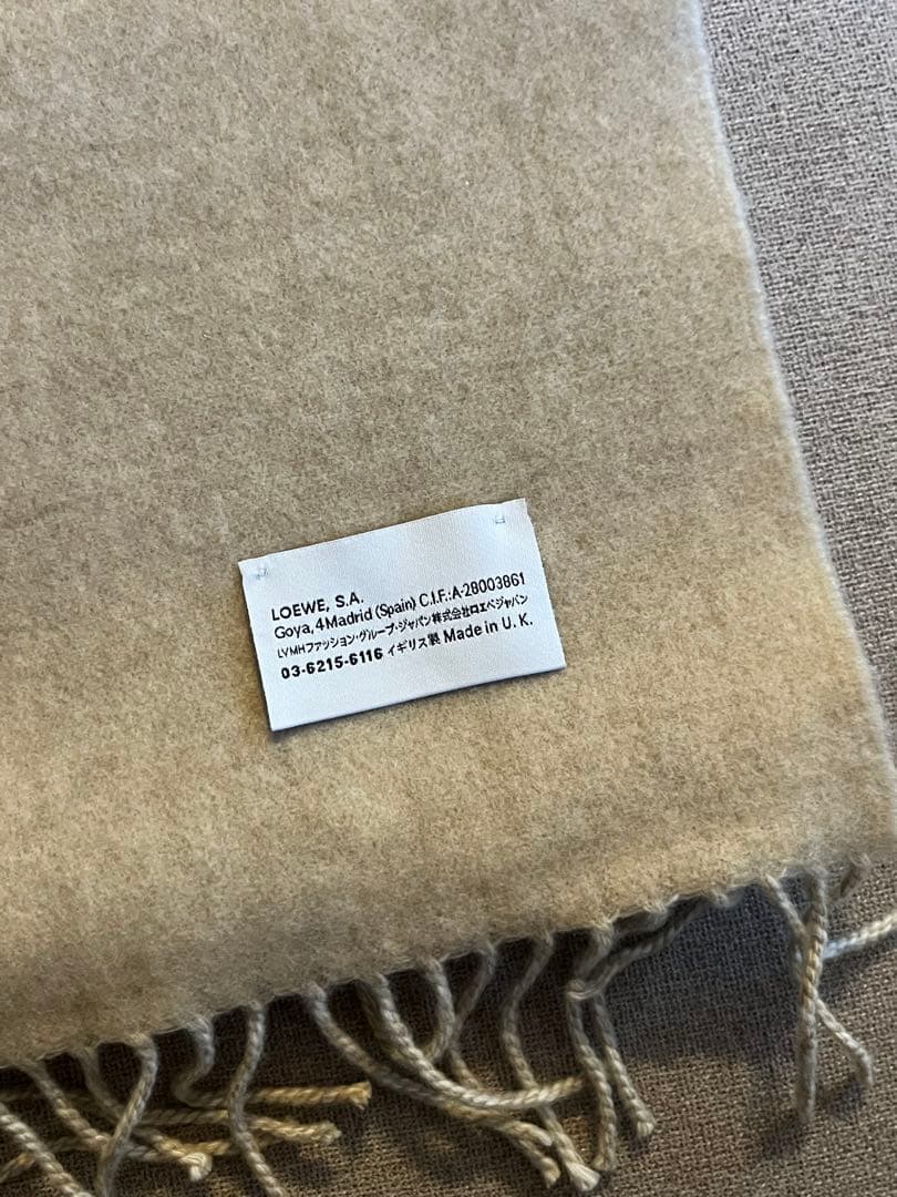 LOEWE マフラー バイカラー