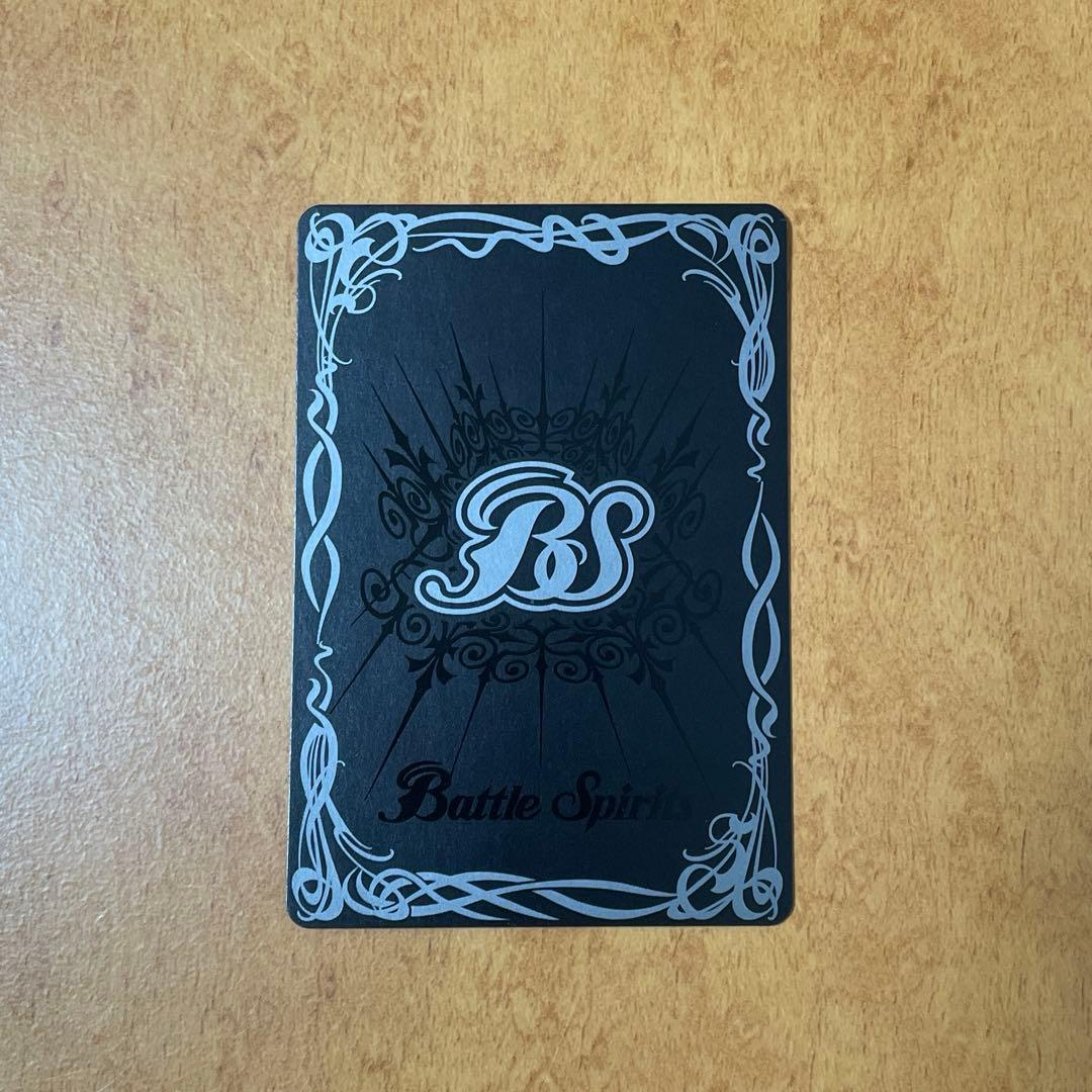 バトスピ　エジットの天使長ネフェリエル シークレット　1枚