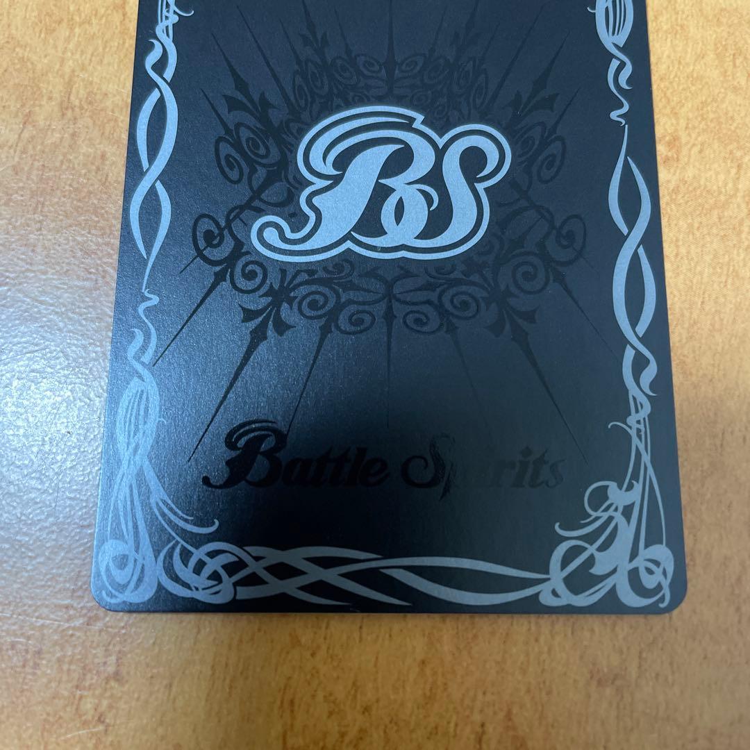 バトスピ　エジットの天使長ネフェリエル シークレット　1枚