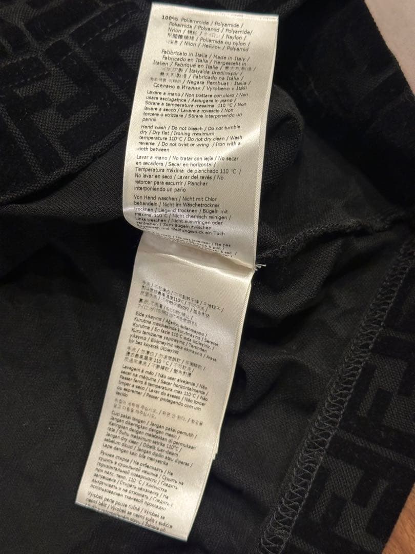 今月末出品終了 FENDIフェンディ　セットアップ　上（XS）下（44 S）