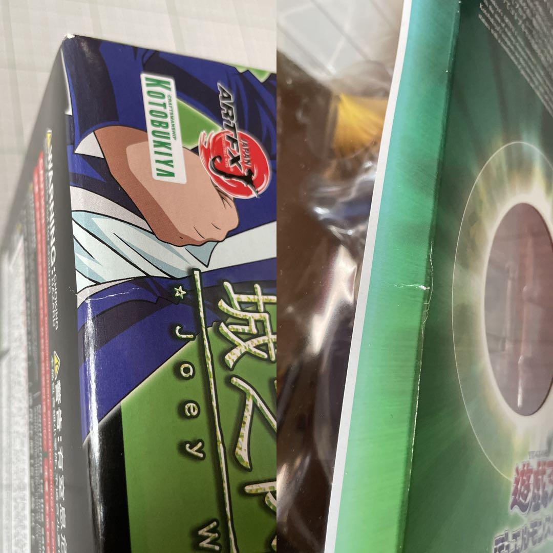 ✨最終値下げ✨新品✨遊戯王 ARTFX J フィギュア 遊戯城之内海馬BMセット