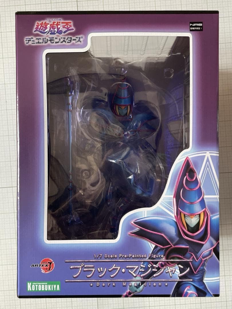 ✨最終値下げ✨新品✨遊戯王 ARTFX J フィギュア 遊戯城之内海馬BMセット