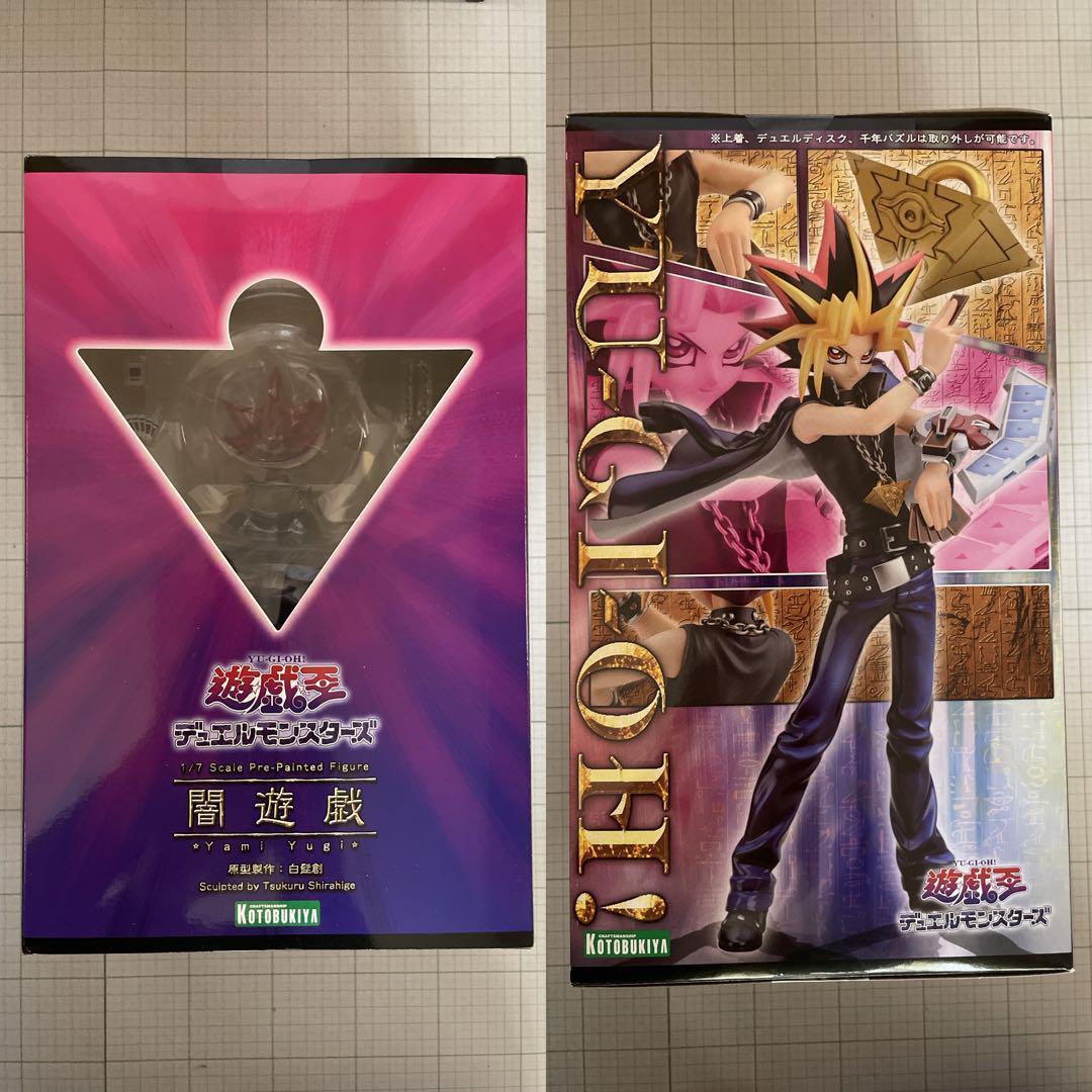 ✨最終値下げ✨新品✨遊戯王 ARTFX J フィギュア 遊戯城之内海馬BMセット