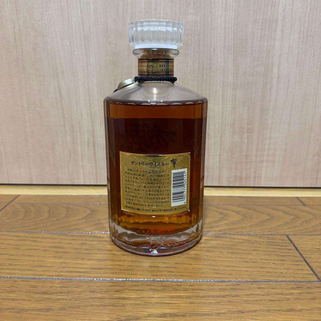 未開栓響12年意匠白鷺700ml キャップシール剥がれ響17年ゴールドラベル