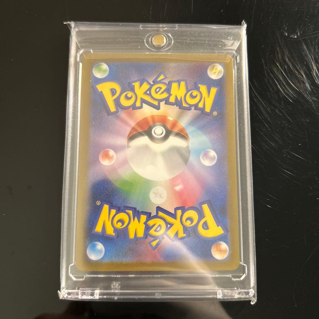 本*す様 美品)テラスタルフェスex ブイズ9種sarまとめ売りUVローダー付