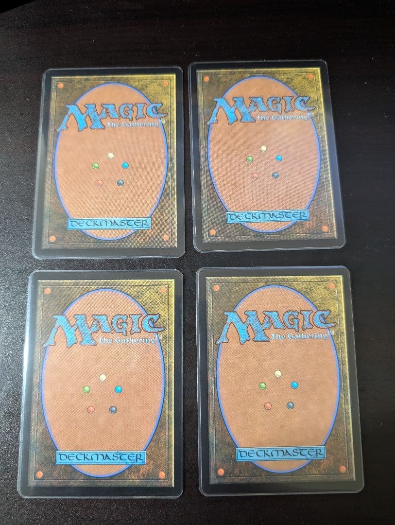 沸騰する小湖 日本語4枚セット