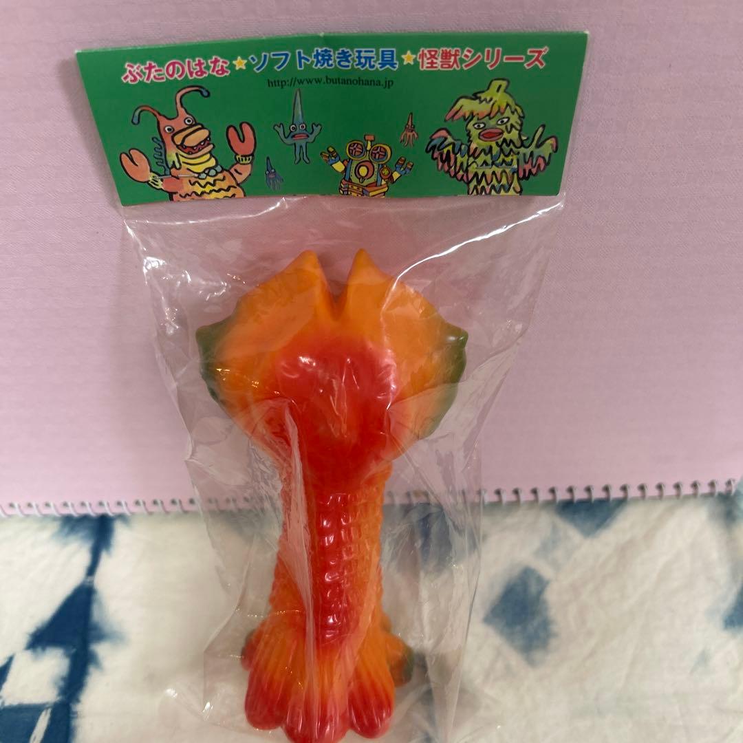 ぶたのはな　ソフビ　ヴィラ星人　　　ブルマァク インディーズソフビ　怪獣ソフビ