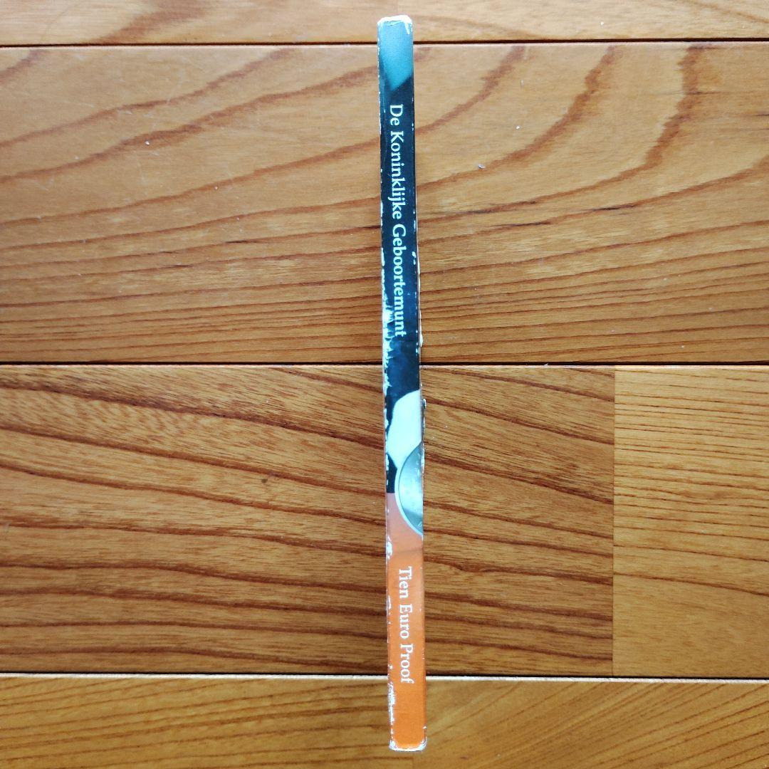 10ユーロ銀貨　銀製　貨幣　　メダル　発行記念　公式記念　銀杯　銀盃