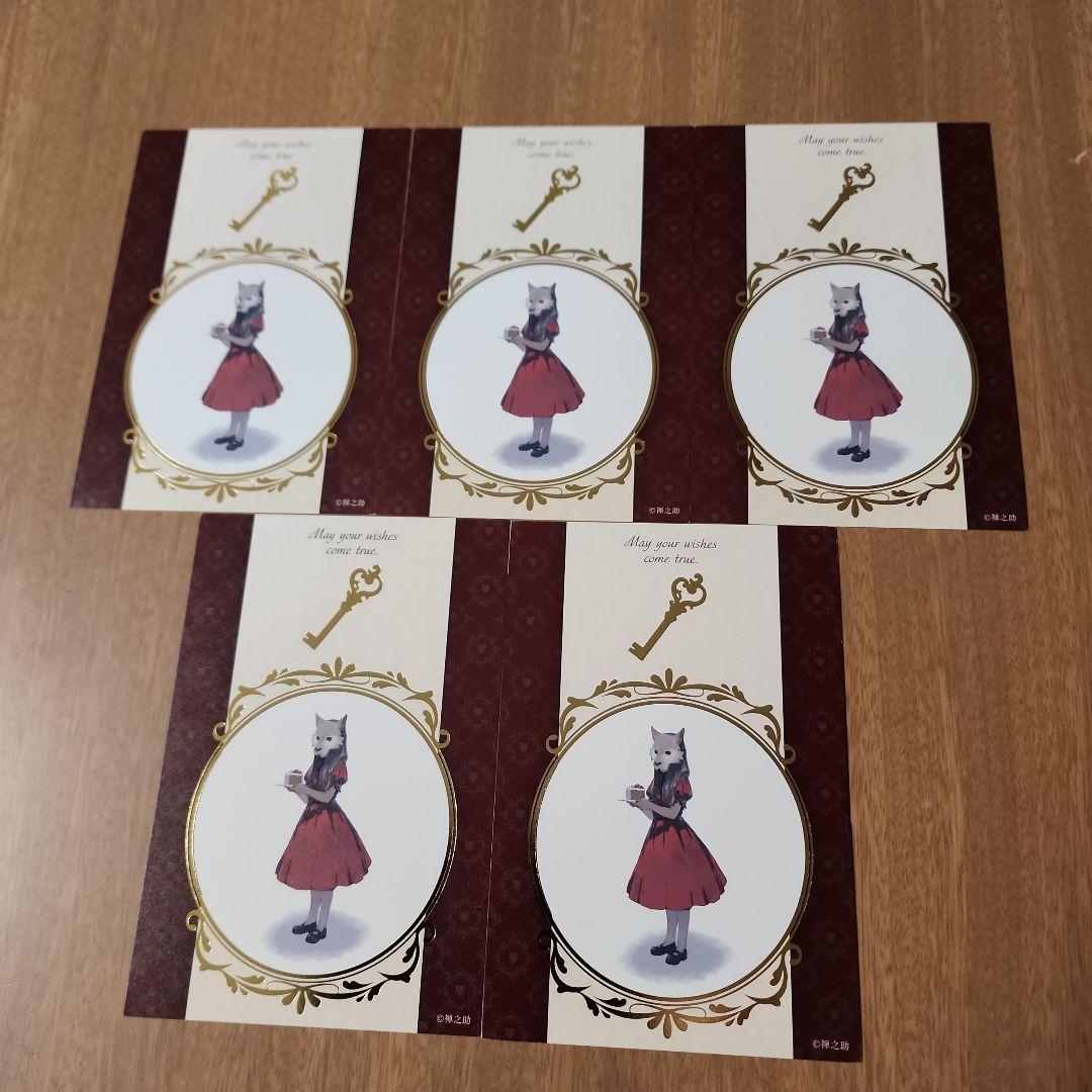 かがみの孤城　ポスター・POP