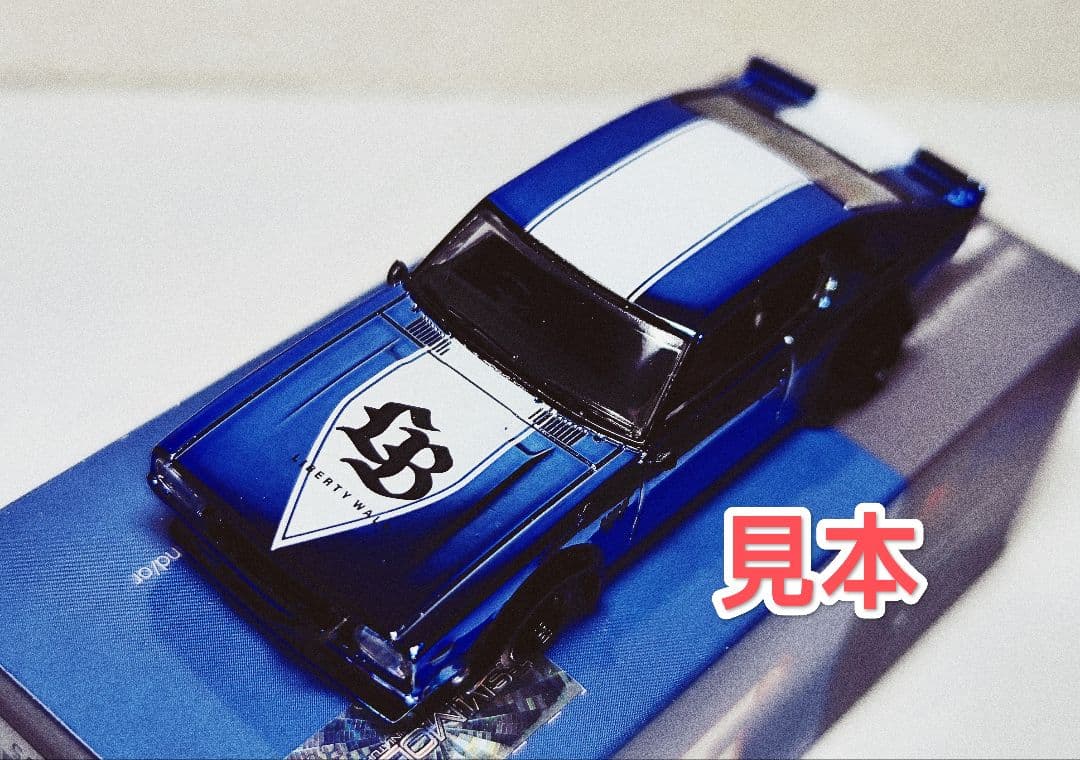 MINIGT 日産スカイライン ケンメリ海外限定 ブルーメッキ