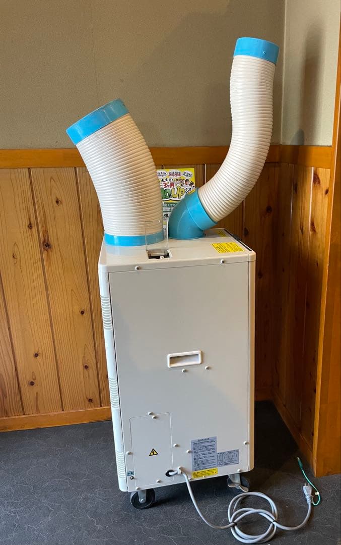 冷風機 スポットクーラー　N407-TC 発送可能　引取足立区orふじみ野市