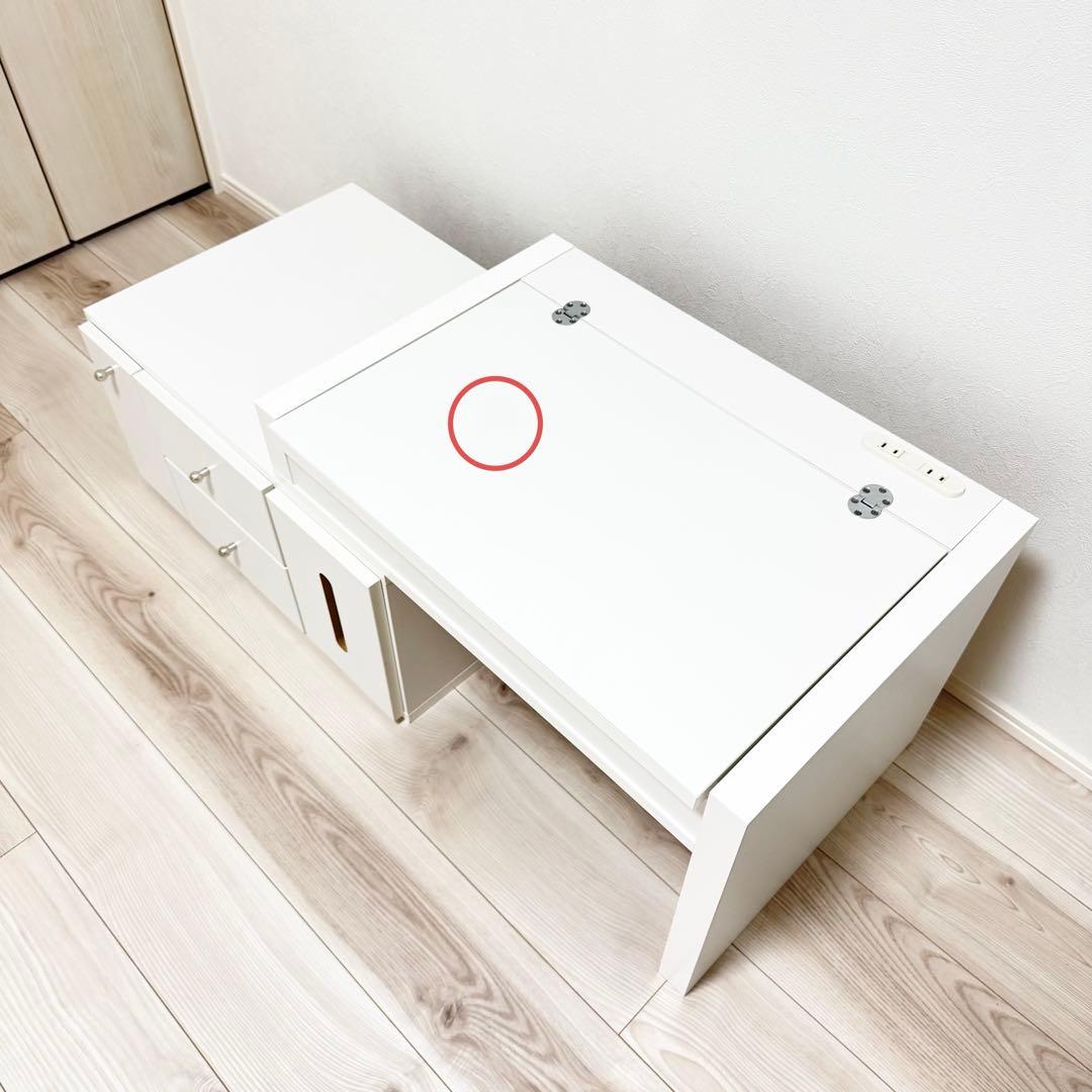 ドレッサーテーブル 鏡台 化粧台 伸縮式 コンセント付き ホワイト