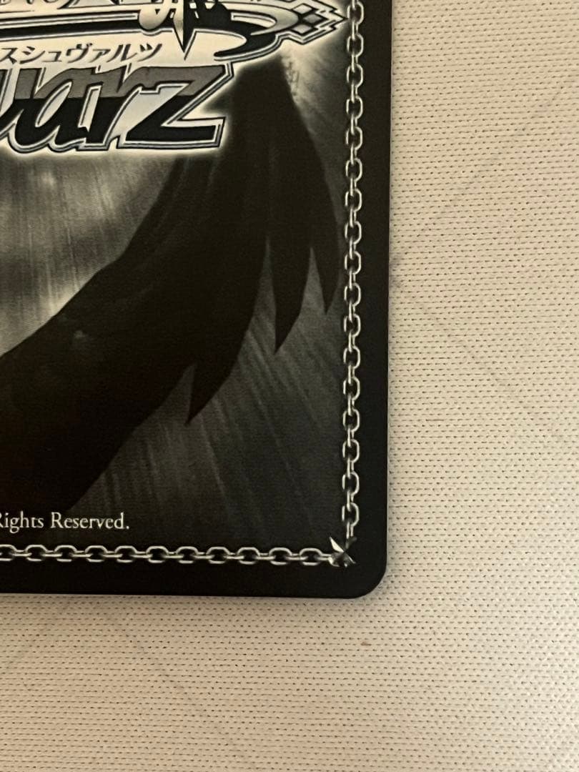 WS ヴァイスシュヴァルツ　アズールレーン　信濃　sec+ サイン