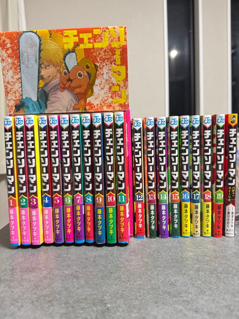 チェンソーマン 1-19巻セット 小説　収納BOX