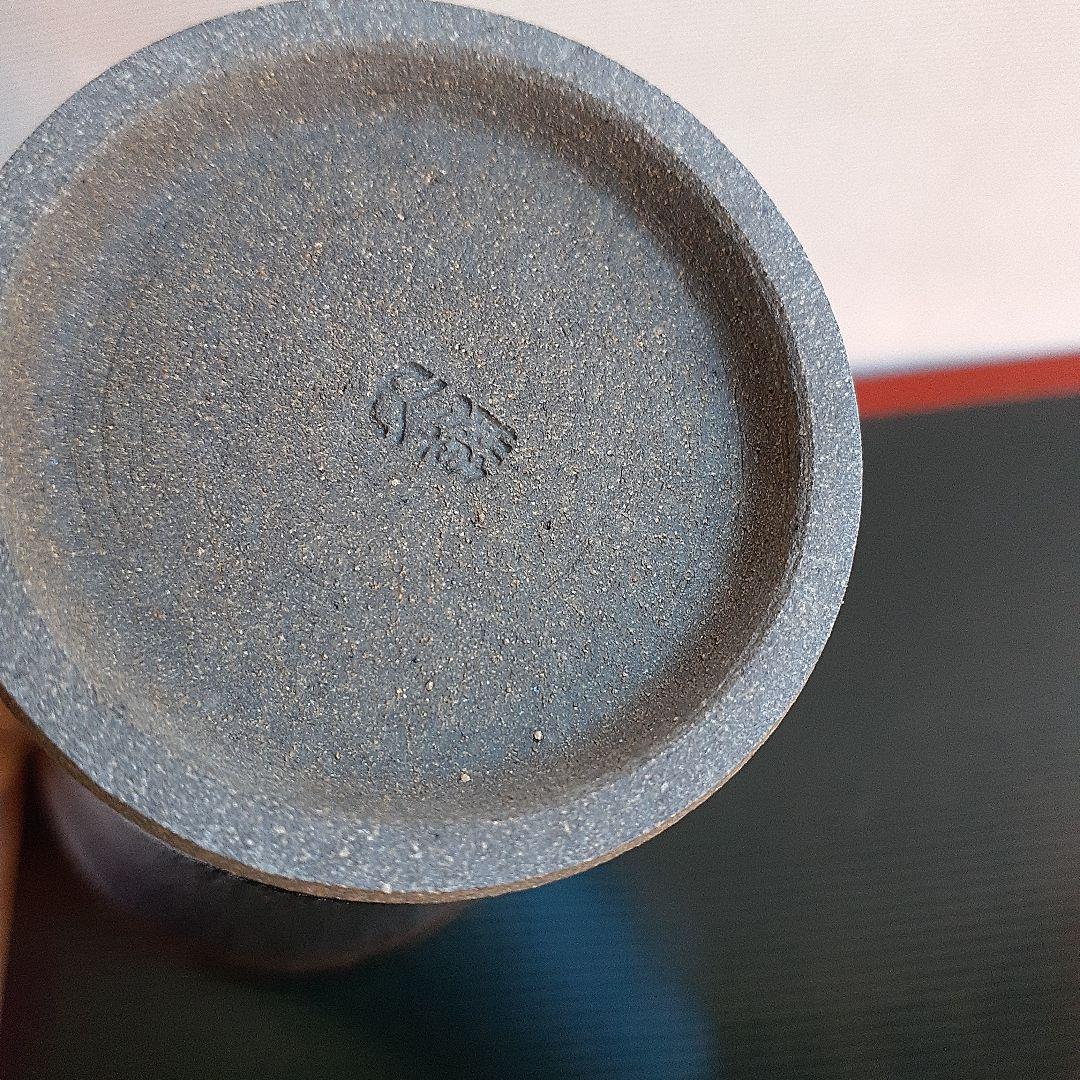 京焼　清水焼　油滴天目杯 橋本大輔　フリーカップ　新品未使用