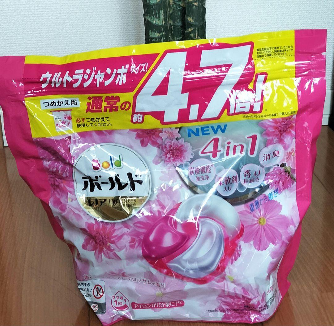 【新品】ボールド 4in1 ジェルボール 詰め合わせ 大容量 セット