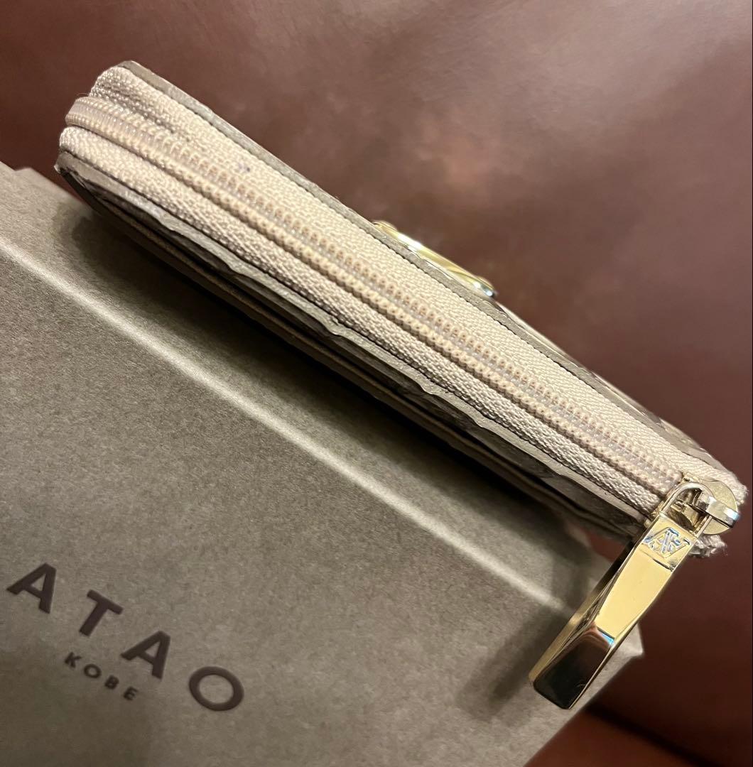 アタオ ATAO ミニ財布 ミリモ クラリティ