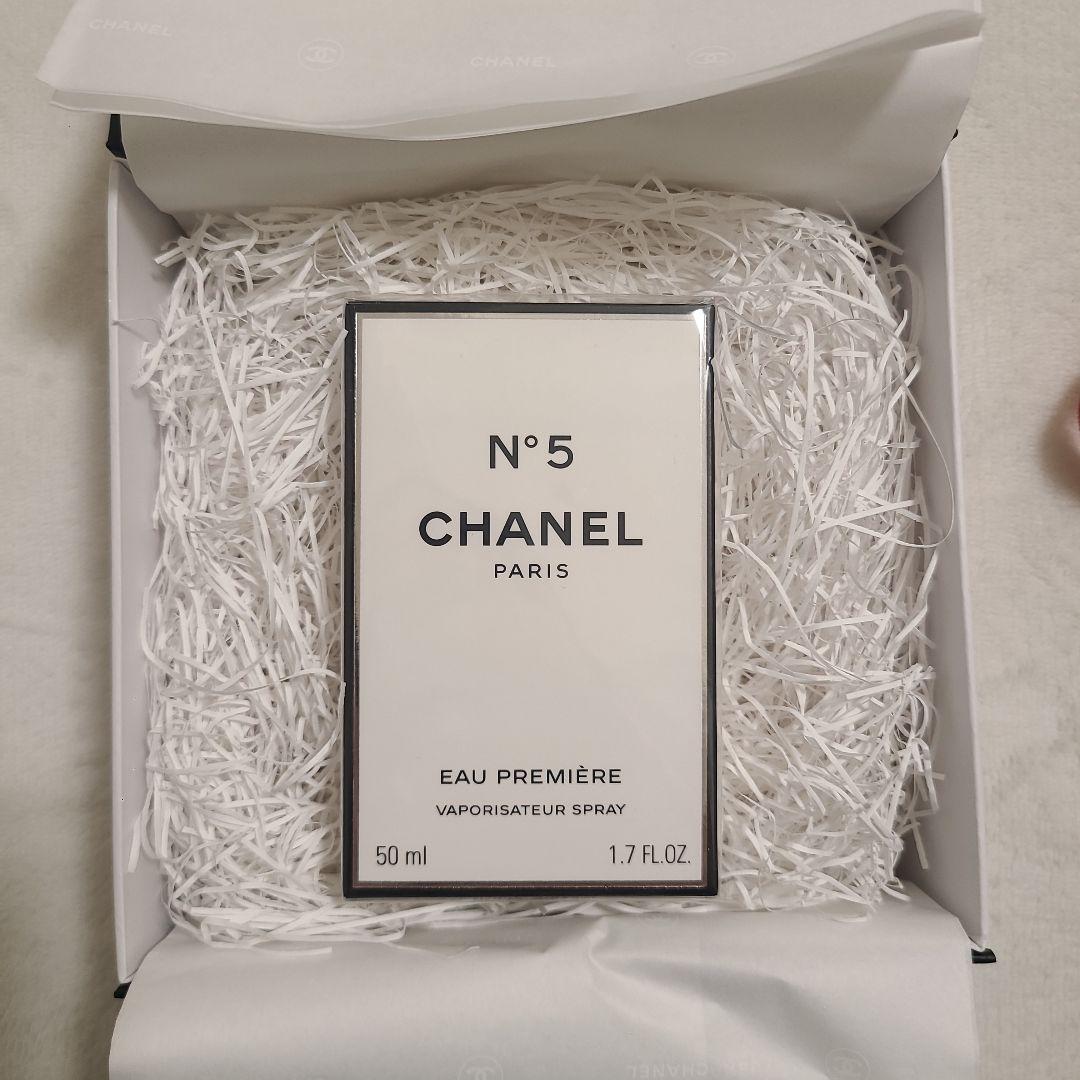 シャネル N゜5 オー プルミエール (ヴァポリザター)