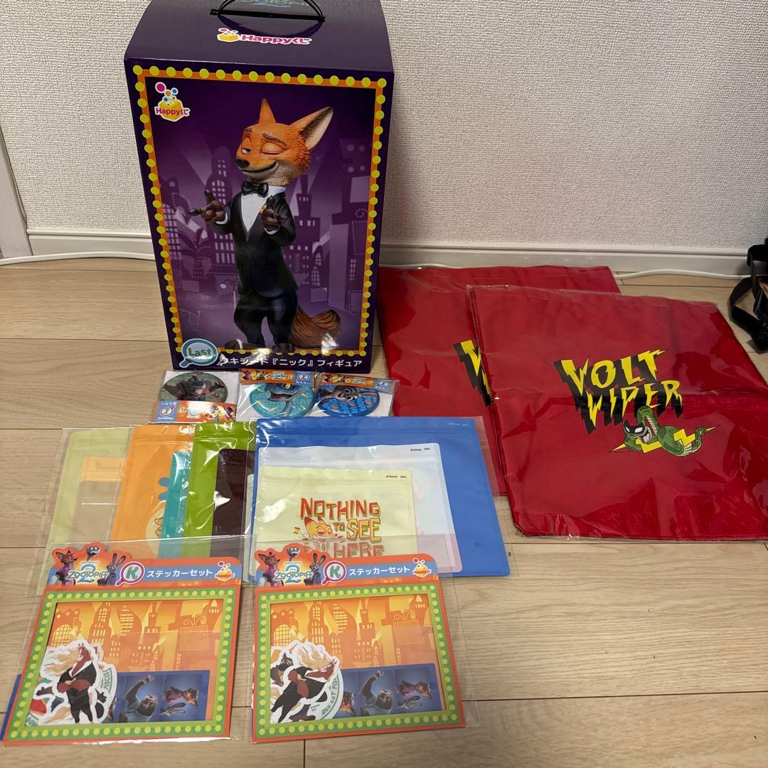 ズートピア2 Happyくじ　E賞 K賞 J賞I賞ラストワン　セット商品