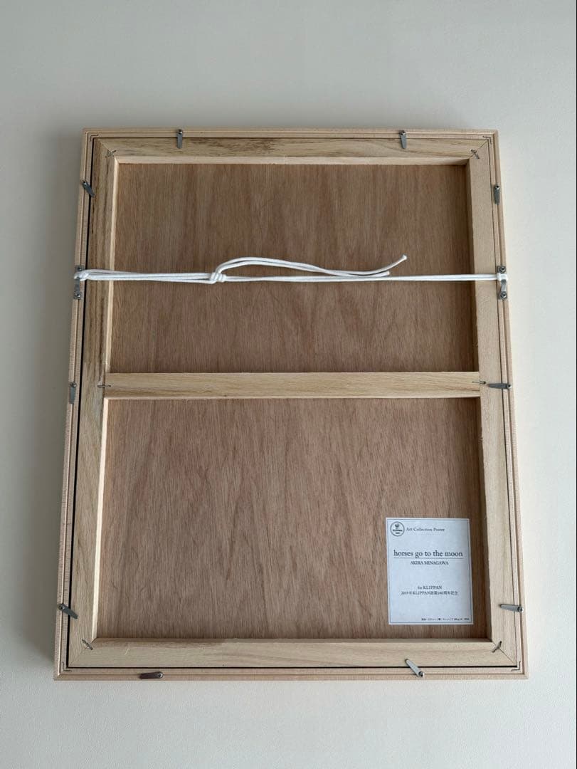 ミナペルホネン 皆川明× クリッパン アート ポスター A3 グリーン 正規品