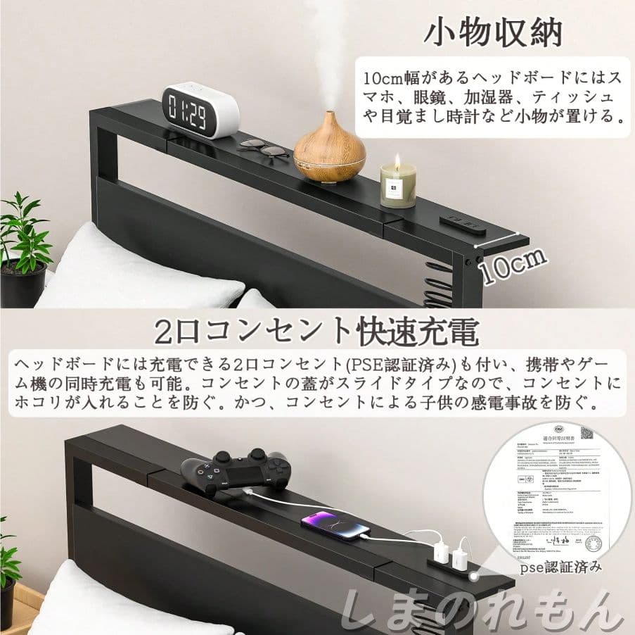 シングルパイプベッドフレーム 耐荷重 200kg 送料無料 組立簡単