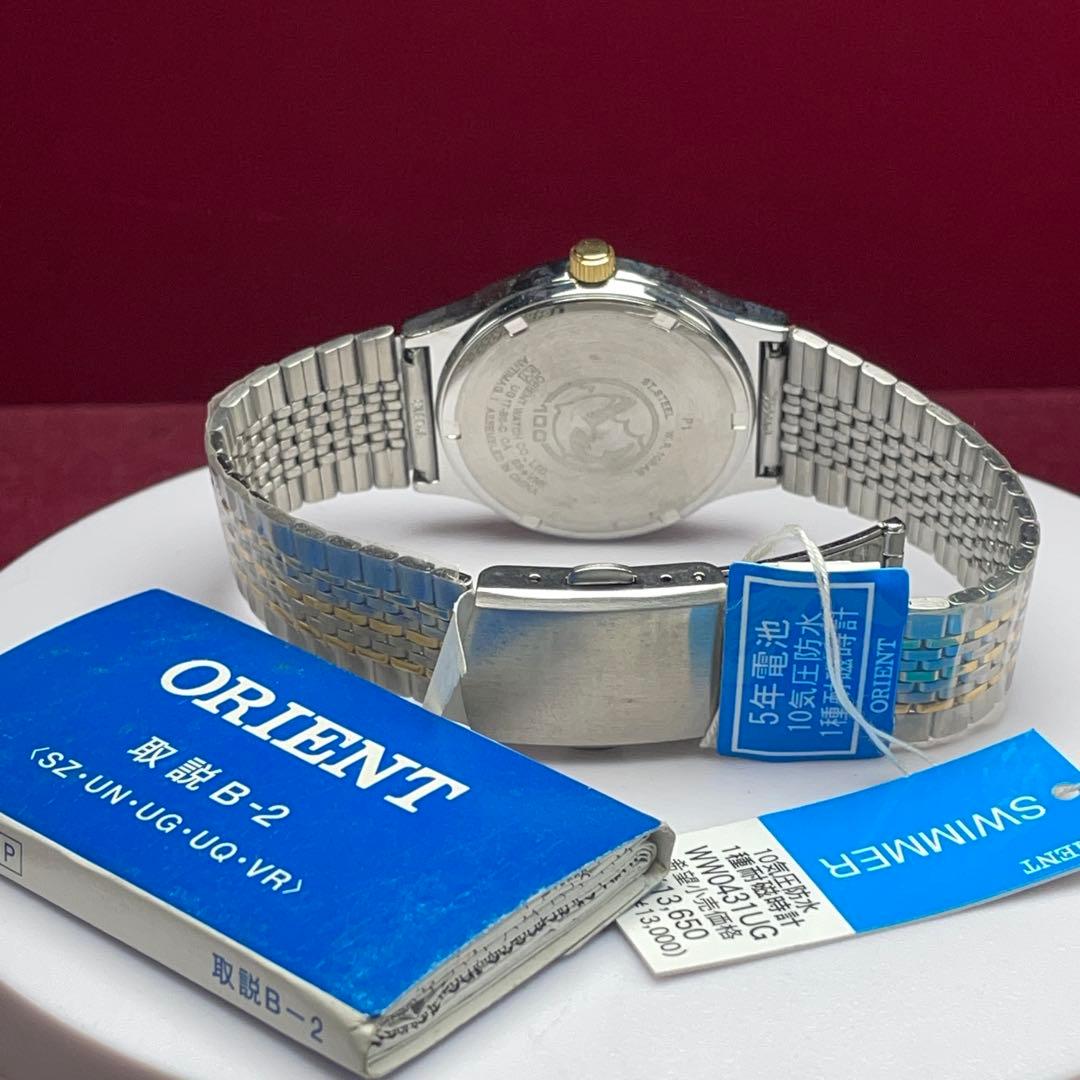★デッドストック未使用 ORIENT SWIMMER オリエント コンビ 腕時計