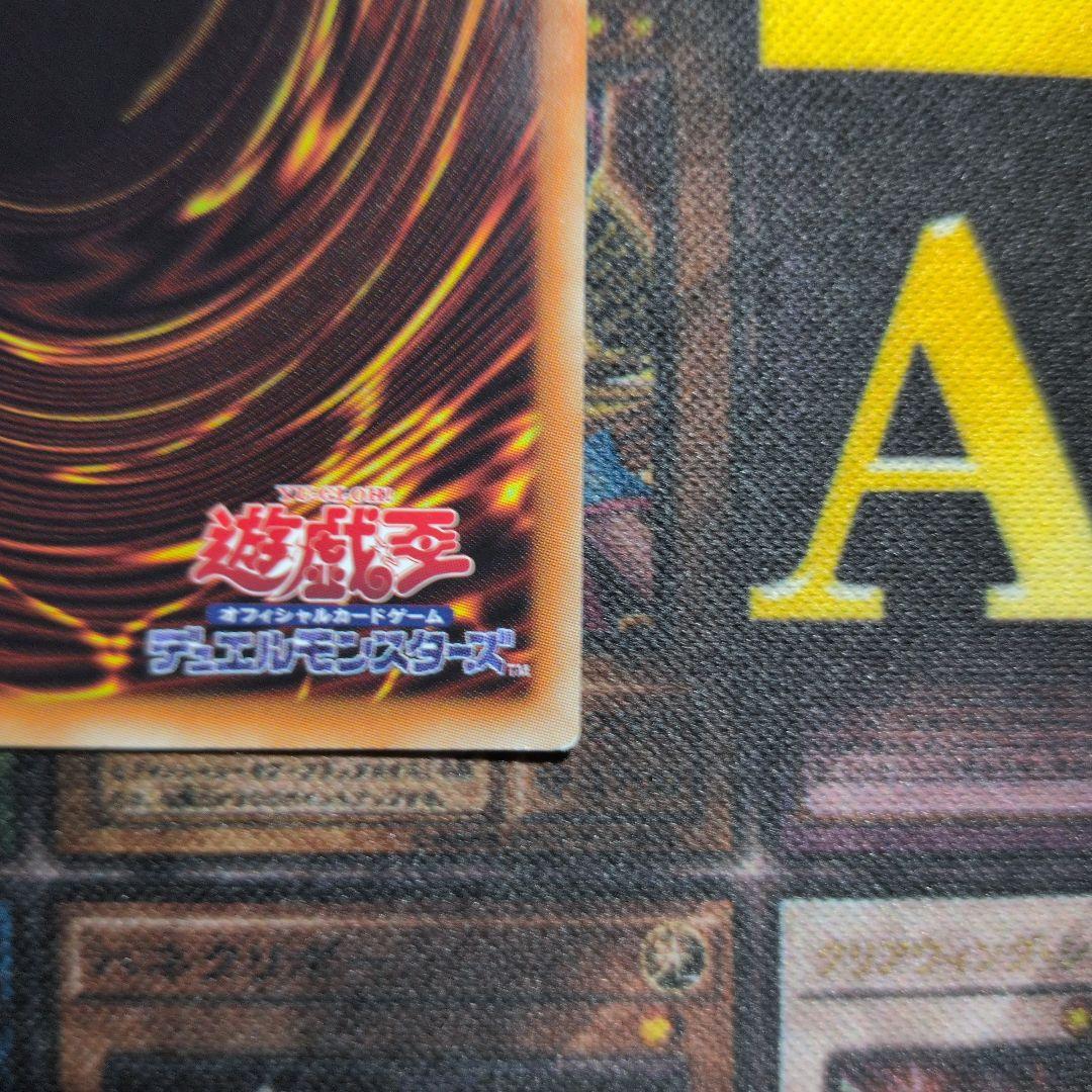 【12/14まで期間限定値下げ！】I:Pマスカレーナ 20thシークレット