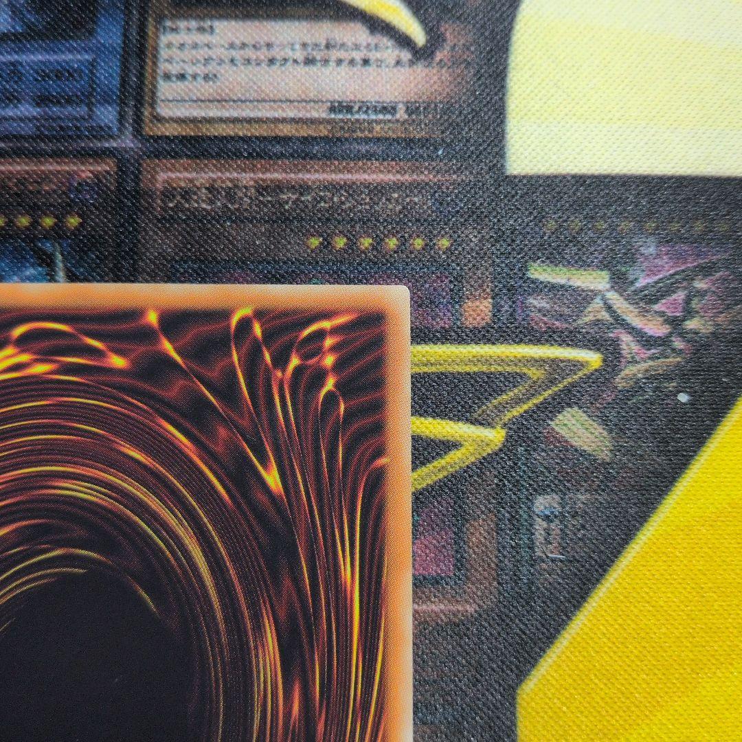 【12/14まで期間限定値下げ！】I:Pマスカレーナ 20thシークレット