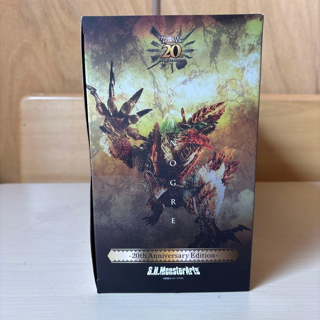 S.H.MonsterArts ジンオウガ 20周年記念版