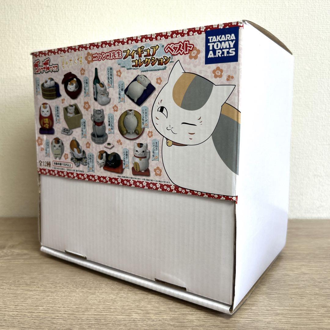 【夏目友人帳】グッズ48点セット フィギュア 一番くじラストワン賞 ニャンコ先生