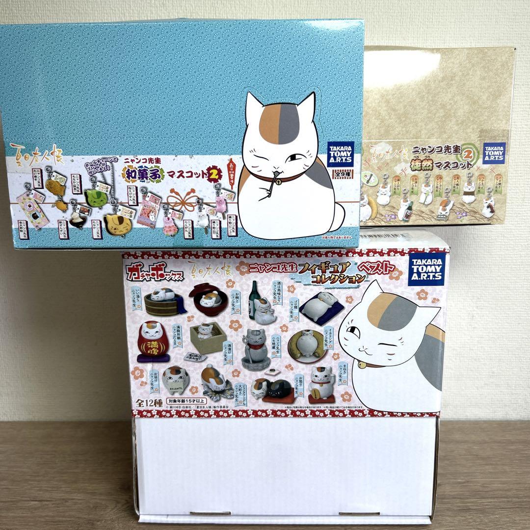 【夏目友人帳】グッズ48点セット フィギュア 一番くじラストワン賞 ニャンコ先生